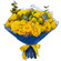 желтые розы в букете. Казахстан