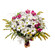 букет с кустовыми хризантемами. Казахстан